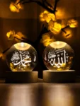 3D-Crystal-Ball-LED-Night-Lamp-–-Islamic-Calligraphy-of-Allah-ﷻ-Muhammad-ﷺ-USB-Powered-trendlymart-3-e1760705786733.webp