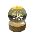 3D-Crystal-Ball-LED-Night-Lamp-–-Islamic-Calligraphy-of-Allah-ﷻ-Muhammad-ﷺ-USB-Powered-trendlymart-3-e1760705786733.webp