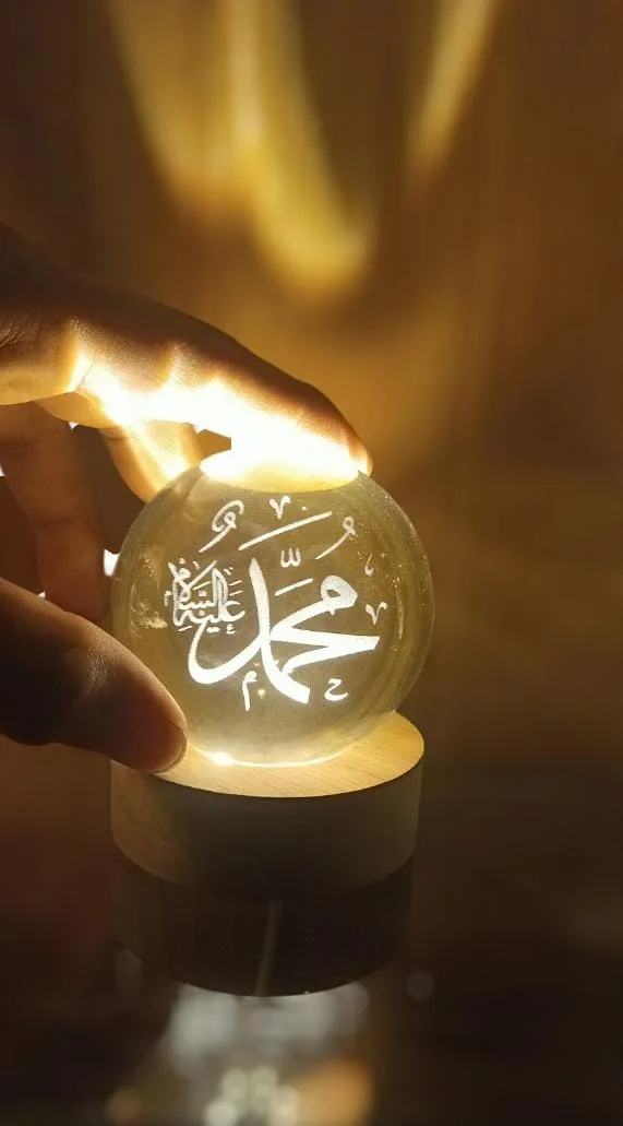 3D-Crystal-Ball-LED-Night-Lamp-–-Islamic-Calligraphy-of-Allah-ﷻ-Muhammad-ﷺ-USB-Powered-trendlymart-2.webp