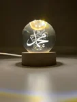 3D-Crystal-Ball-LED-Night-Lamp-–-Islamic-Calligraphy-of-Allah-ﷻ-Muhammad-ﷺ-USB-Powered-trendlymart-3-e1760705786733.webp