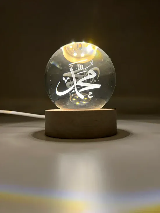 3D-Crystal-Ball-LED-Night-Lamp-–-Islamic-Calligraphy-of-Allah-ﷻ-Muhammad-ﷺ-USB-Powered-trendlymart-7.webp
