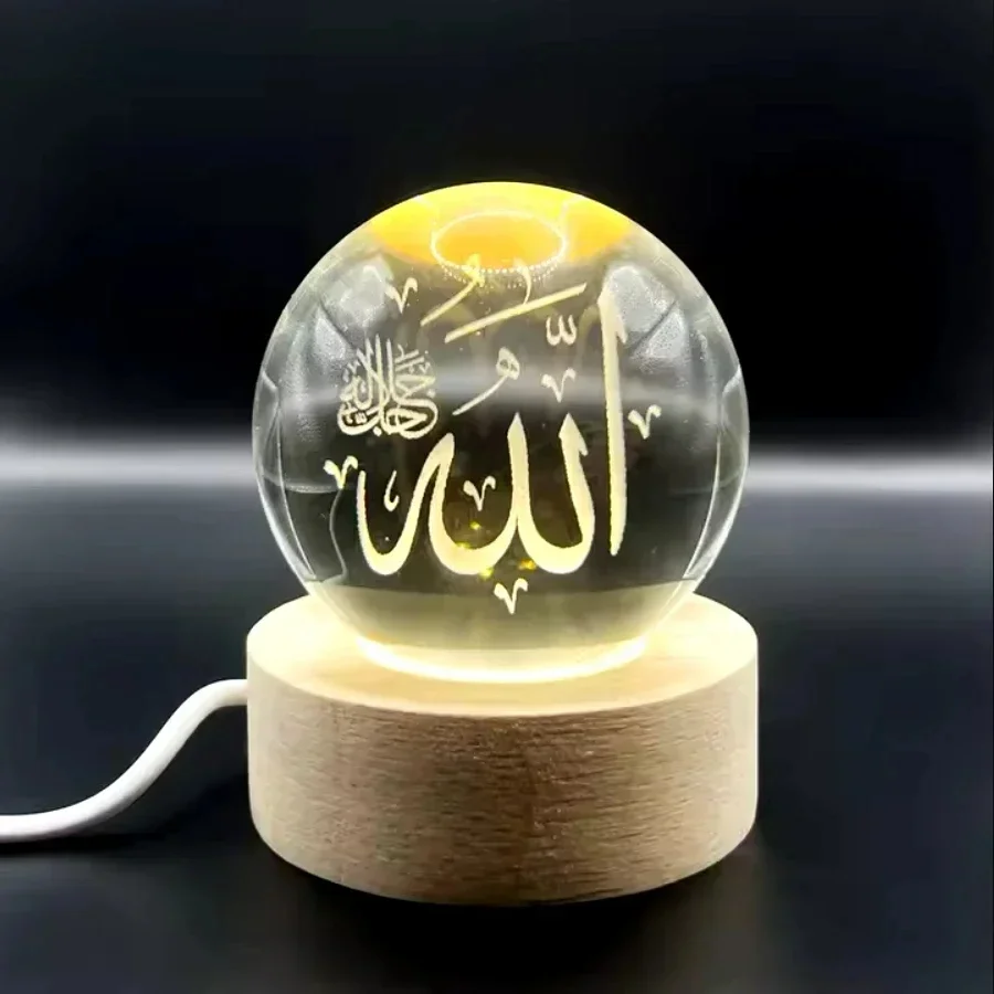 3D-Crystal-Ball-LED-Night-Lamp-–-Islamic-Calligraphy-of-Allah-ﷻ-Muhammad-ﷺ-USB-Powered-trendlymart-8.webp