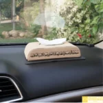 Universal-Car-Dua-Safar-Leather-Tissue-Box-–-Premium-PU-Leather-Dashboard-Tissu.webp